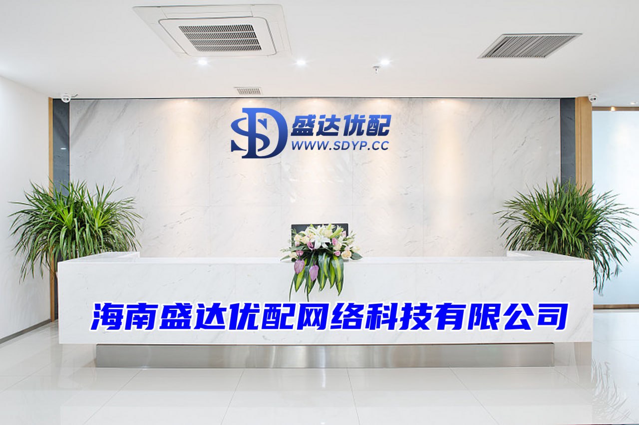 手机配资软件